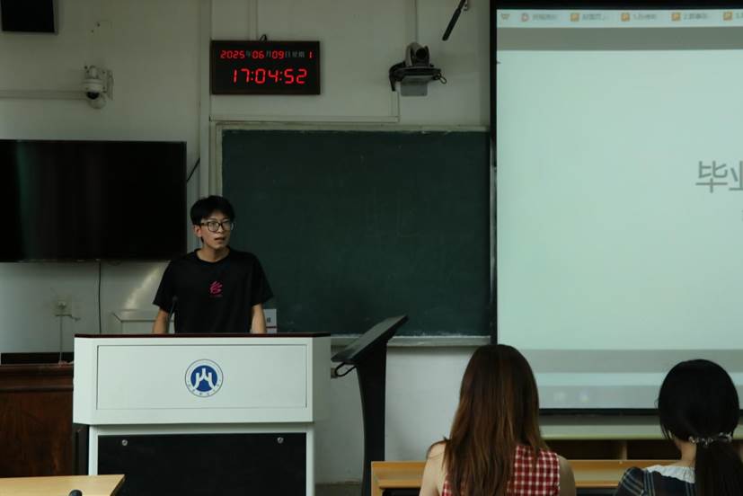 分享会6 分享会6