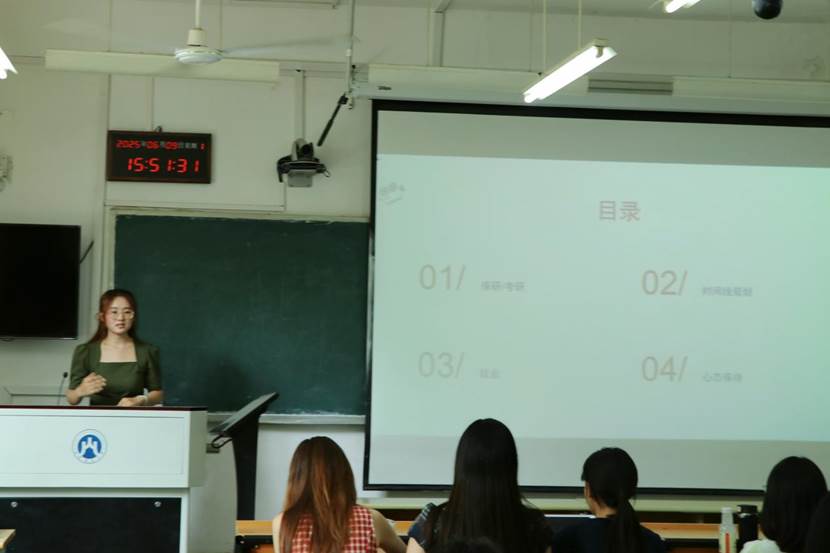 分享会2 分享会2