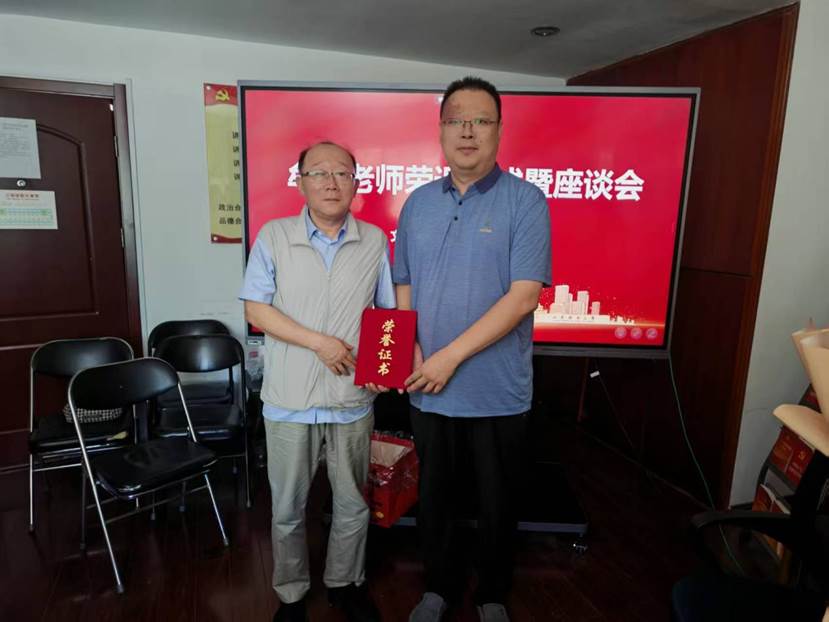微信图片_20250705191718