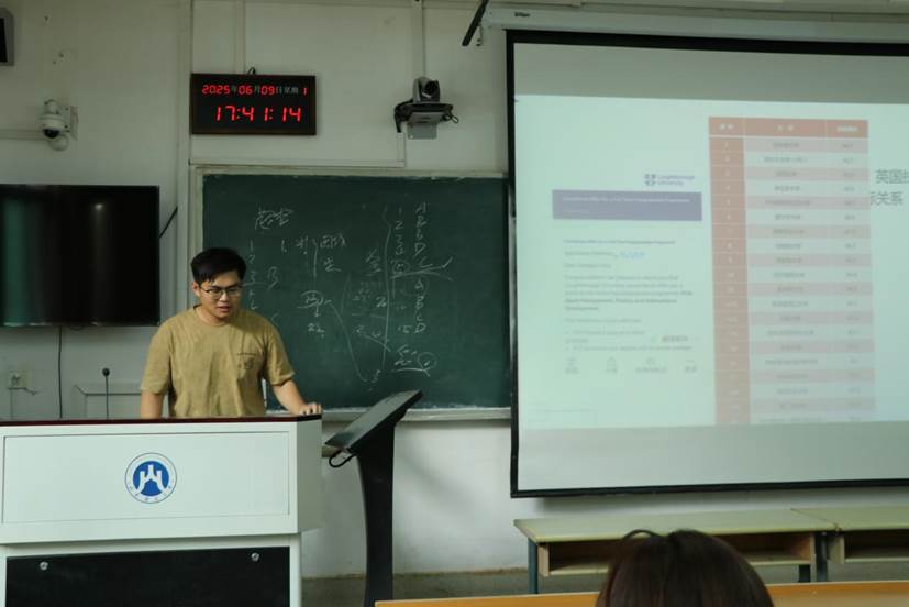 分享会8 分享会8